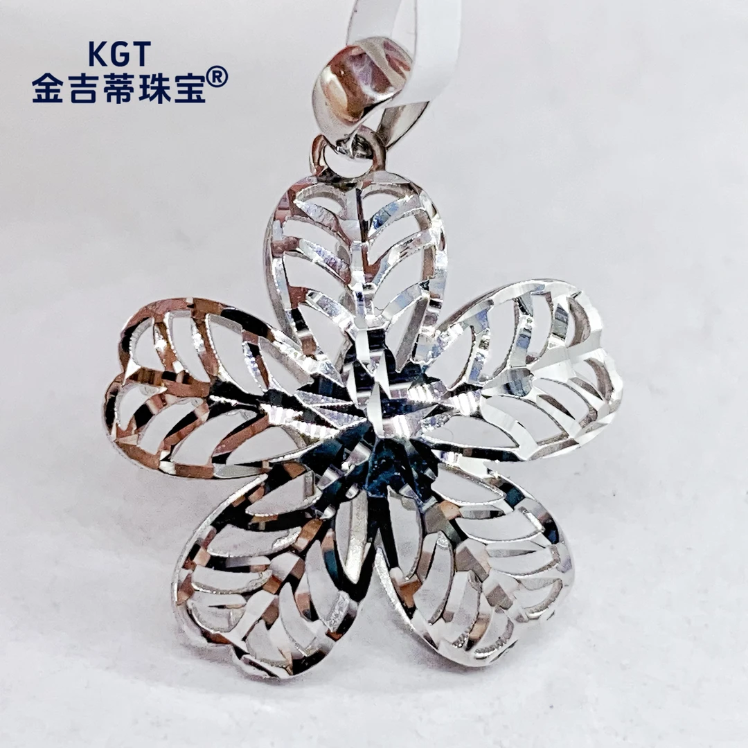 铂金Pt950 镂空花朵吊坠