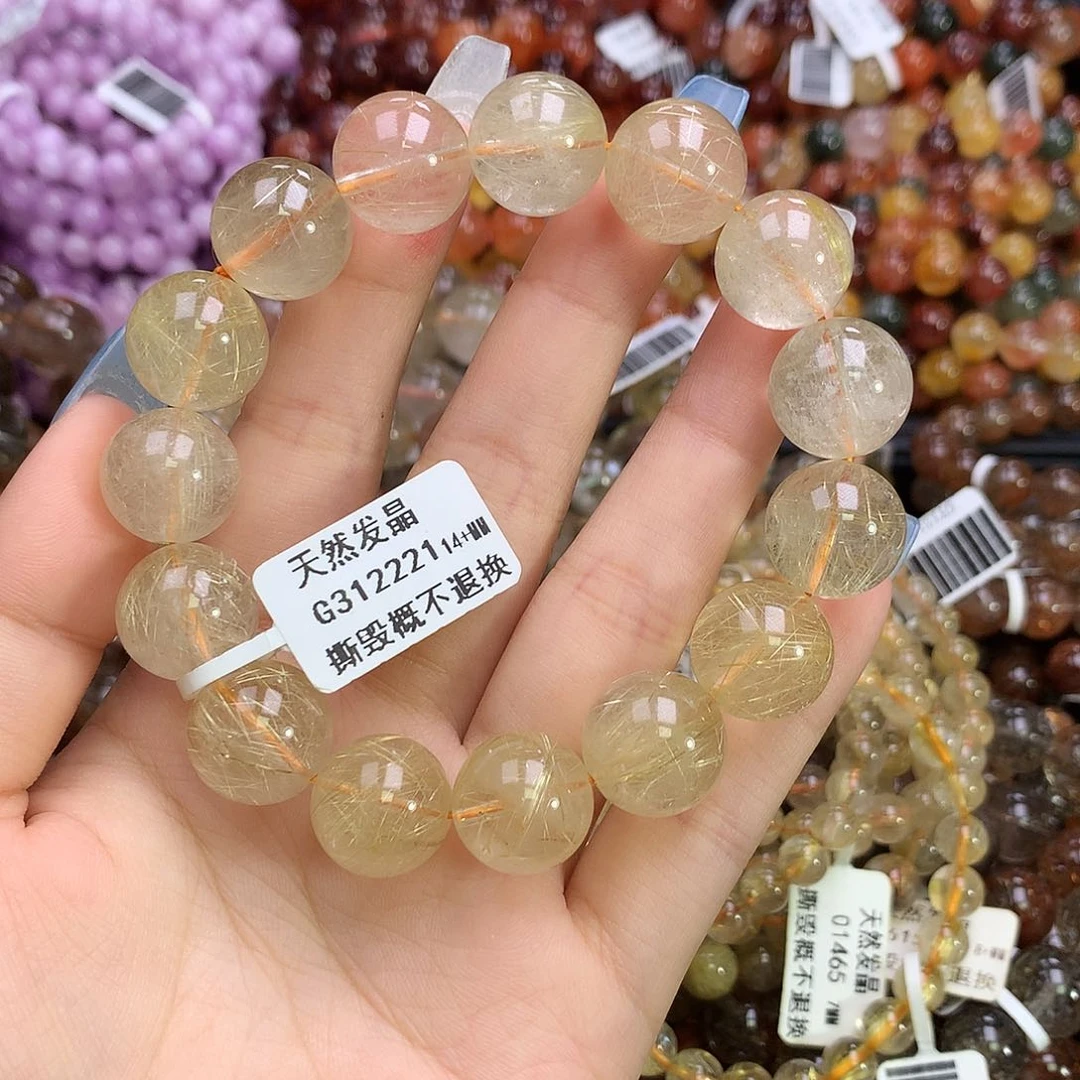 水晶手链未镶嵌，