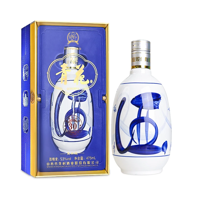永兴恒名匠青花复兴版475ml*6瓶 清香型白酒53度