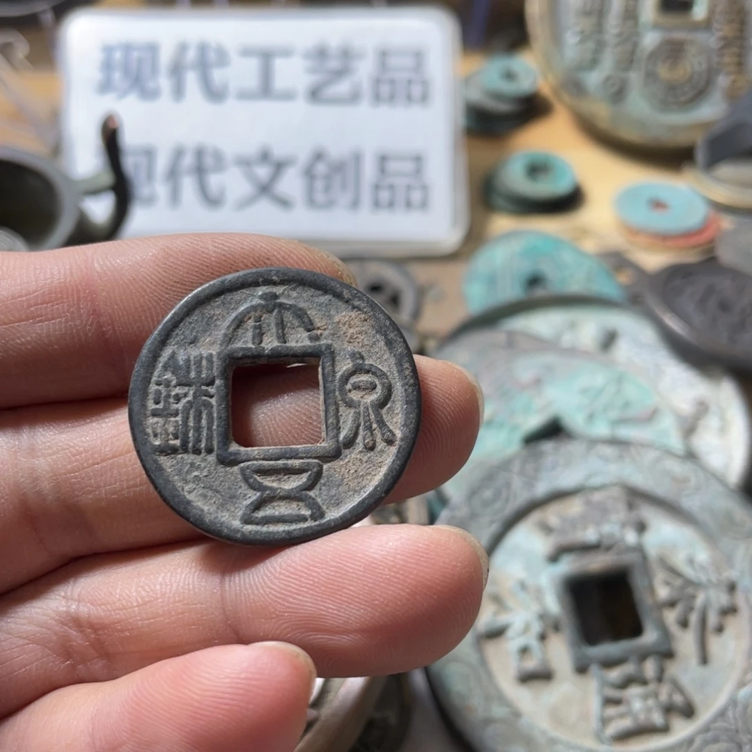 铜现代工艺品学习币