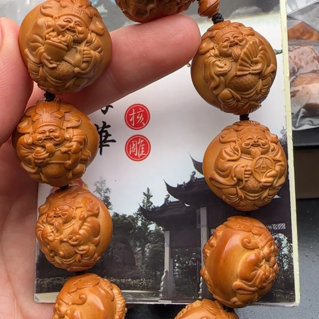 手串橄榄核橄榄核