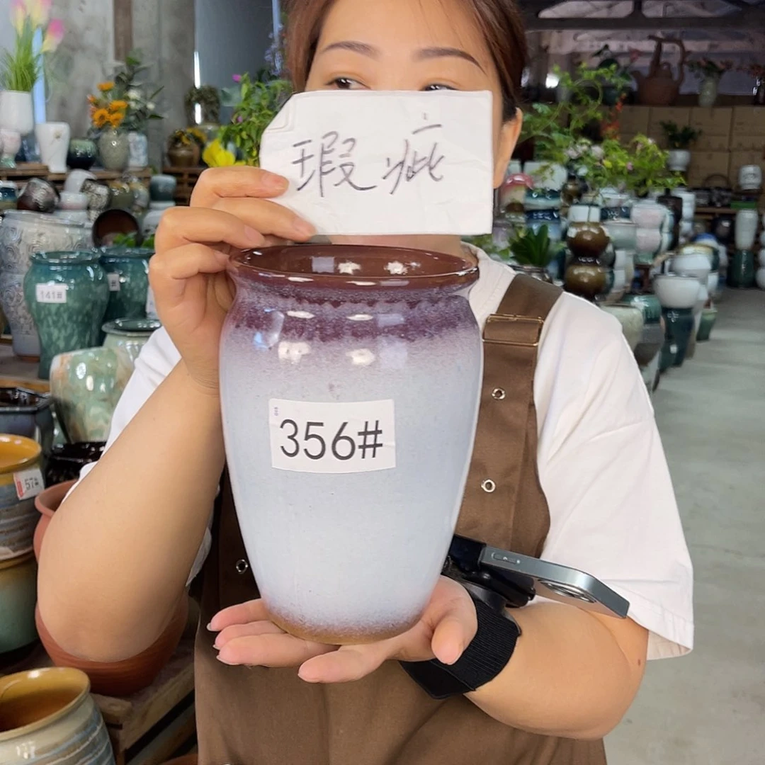 高度20口径13瑕疵