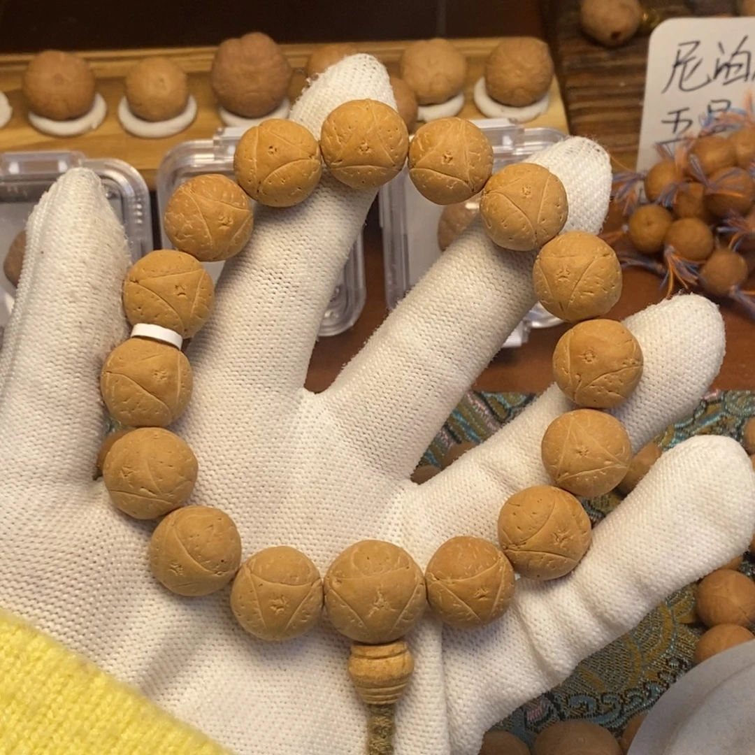 凤眼菩提吊坠尼泊尔龙眼手串