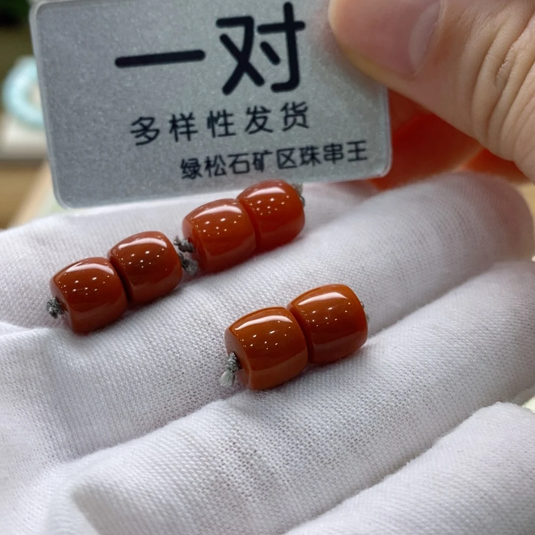 南红玛瑙珠宝奇石未镶嵌
