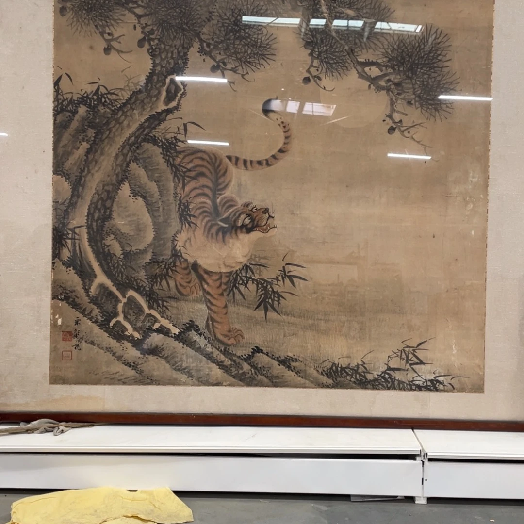 那***年精品剪纸艺术作品