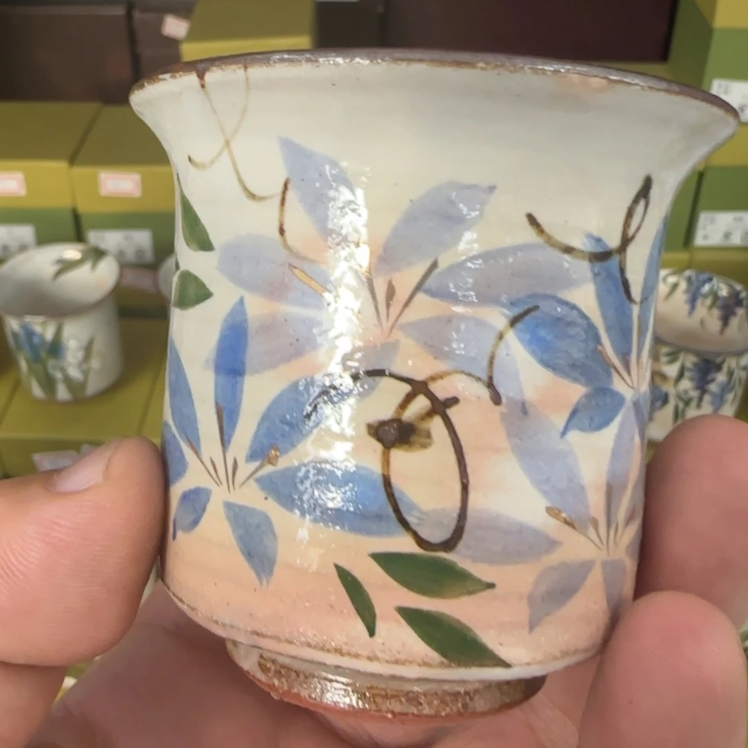 碟鼎****青我是真的不知道怎么办啊你