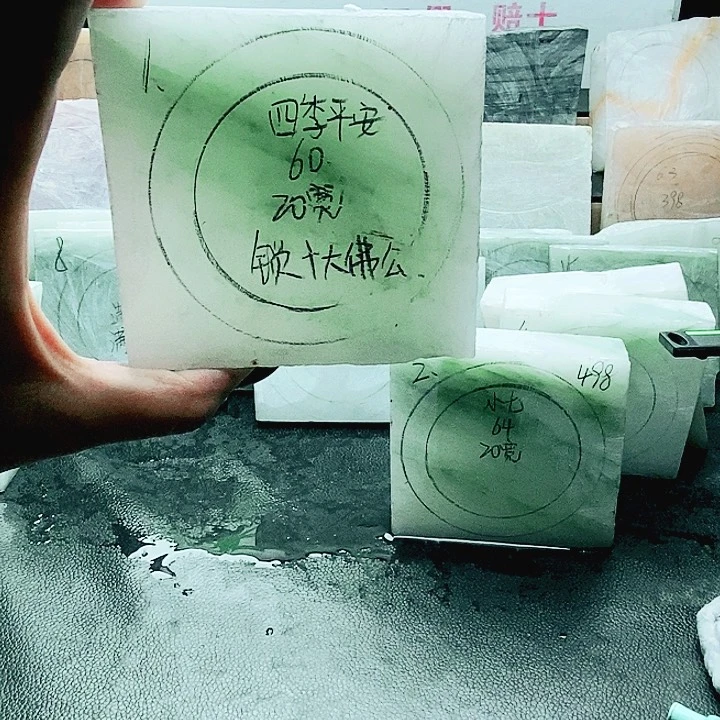定制石英质玉四**安