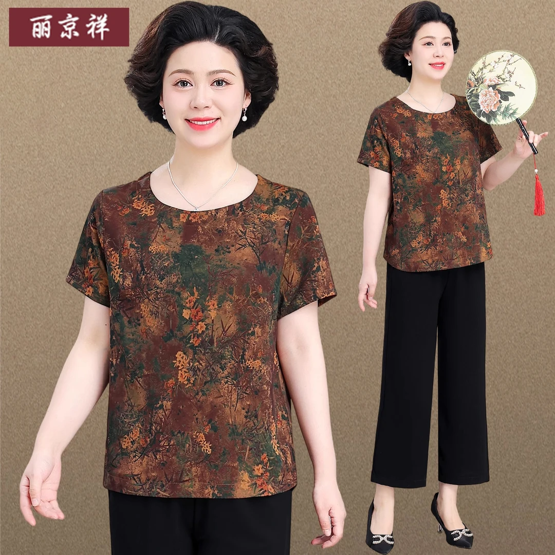 中老年妈妈夏装套装洋气质2025新款老年人衣服老太太奶奶装