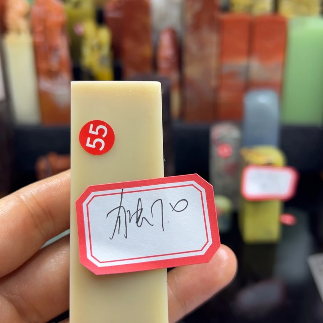 昌化石印石獨***雪在一起是