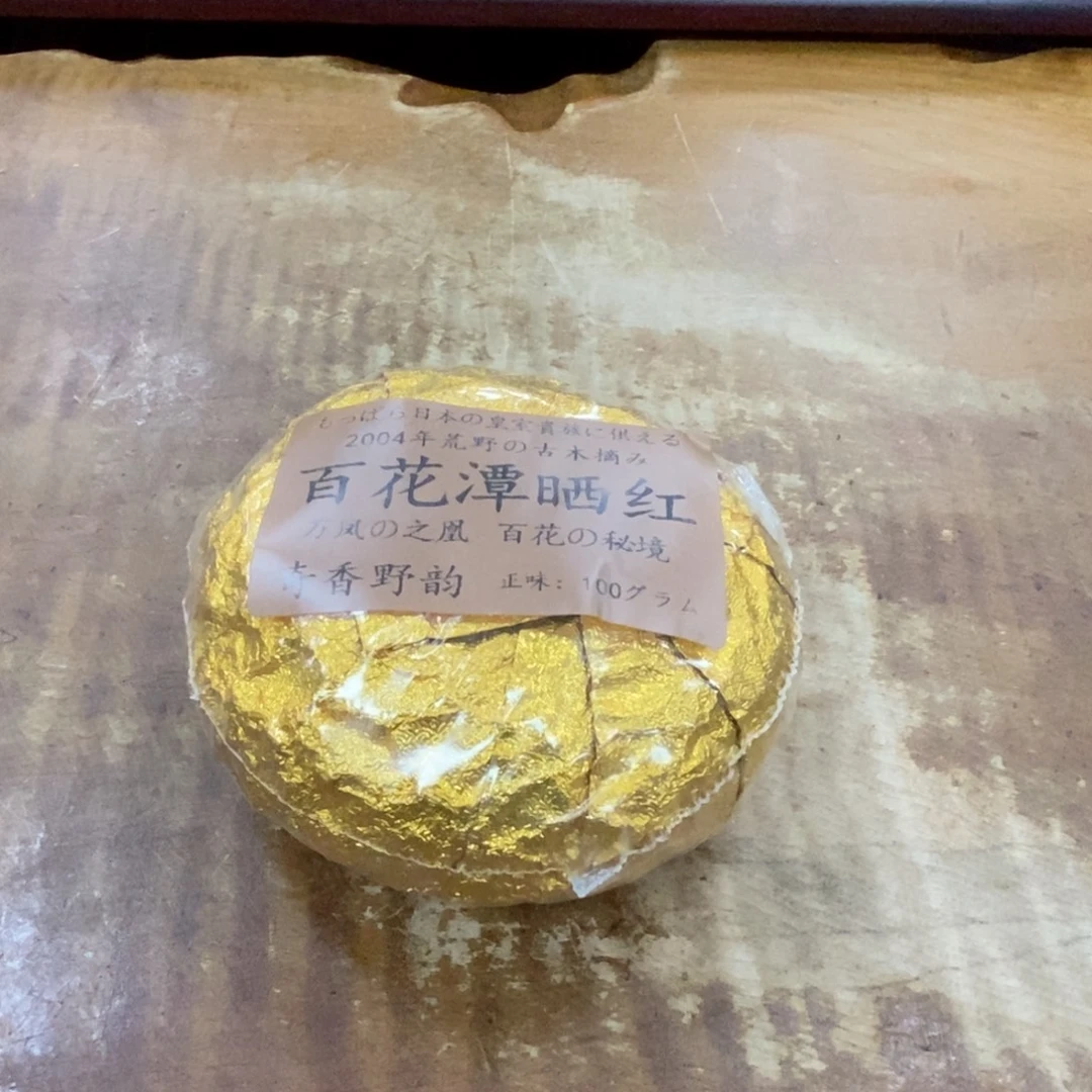 福利一件不留福利一件不留