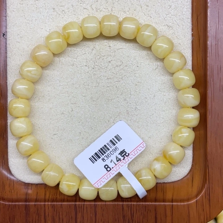 蜜蜡未镶嵌手链蜜蜡