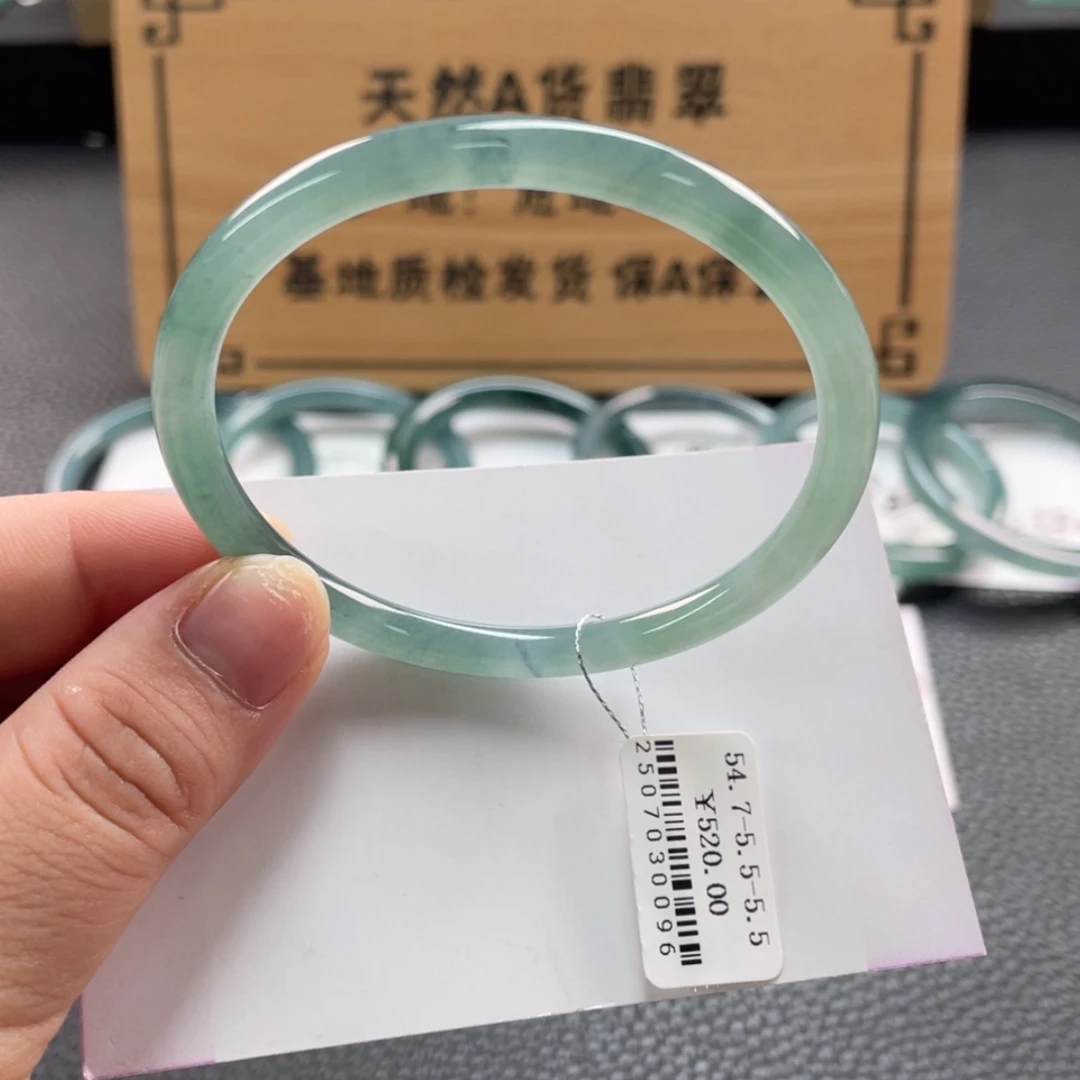 【闪购商品】未镶嵌手镯翡翠手镯