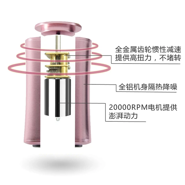 皮搓脚脚机脚脚磨店打磨机美甲器修脚磨修神器电动脚后跟足去死皮