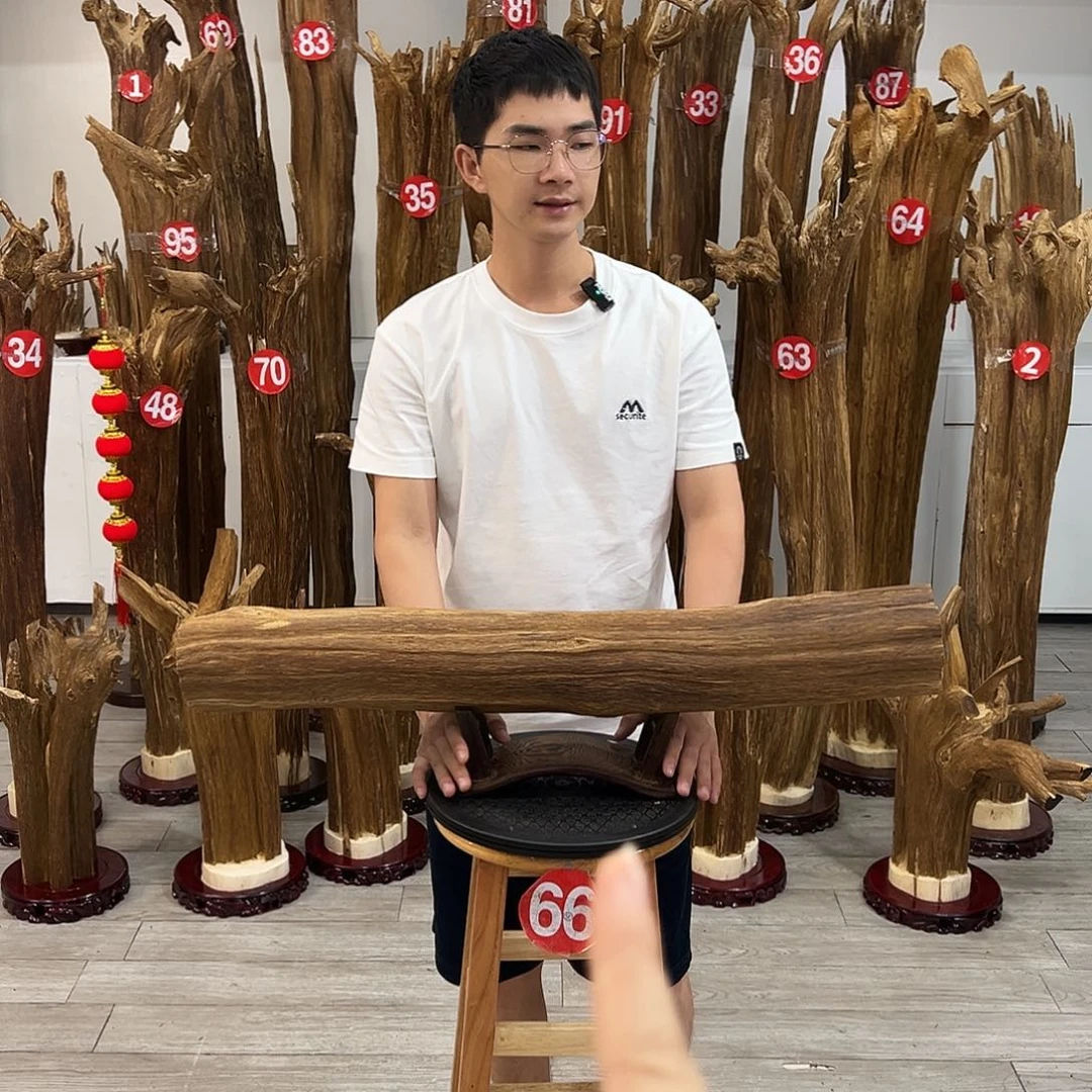 中式天然香薰香粉香道