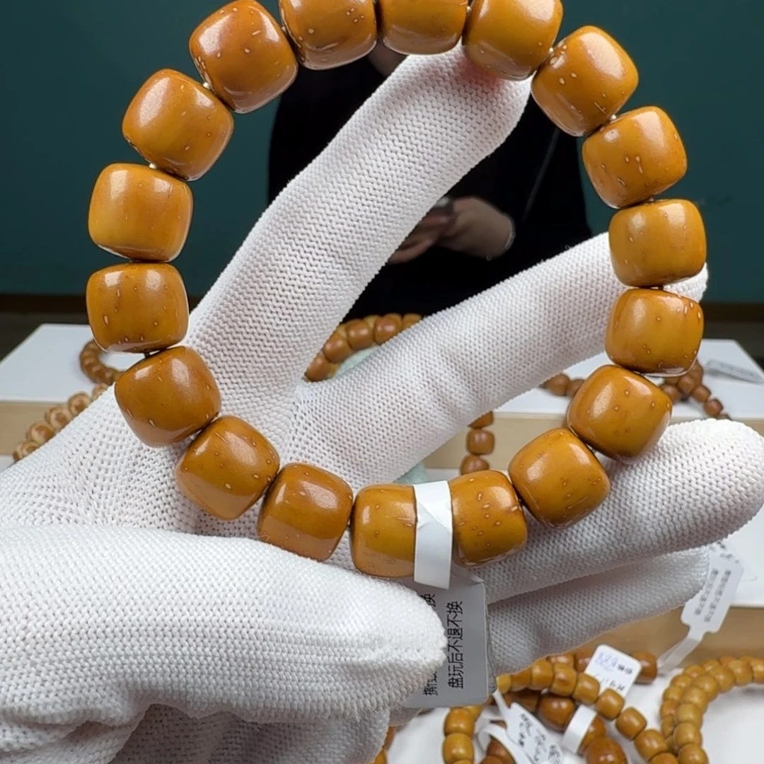 紫金鼠吊坠272实心老型13.7mmDt