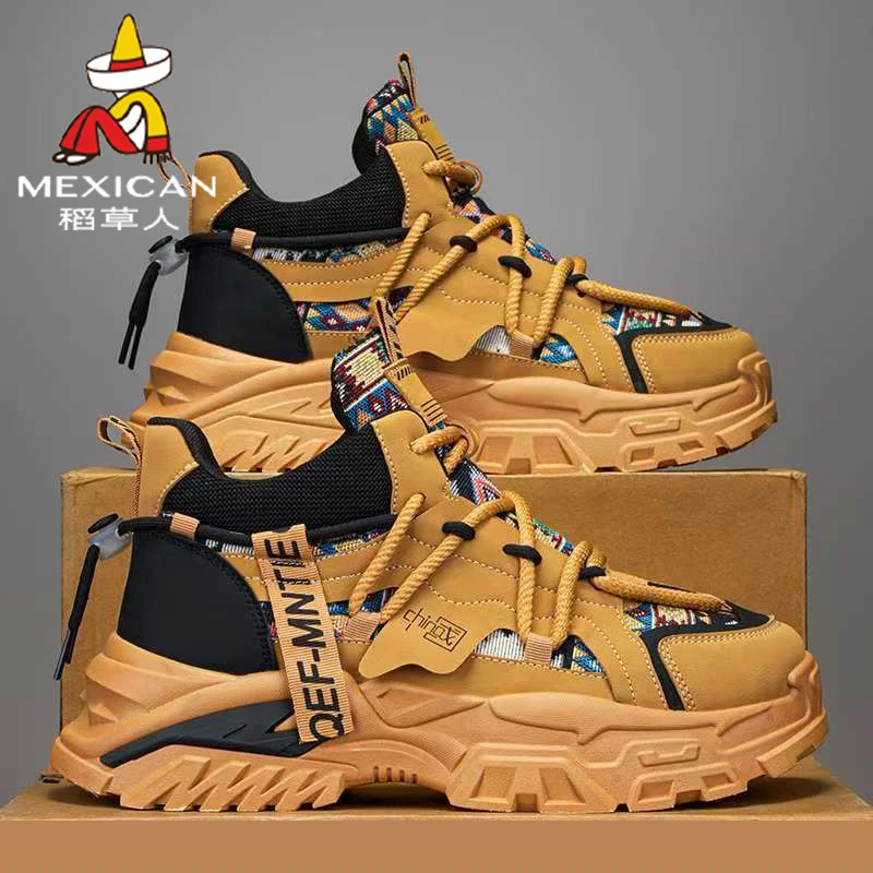 稻草人鞋子男款秋季2025厚底高帮运动鞋潮款青少年休闲百搭老爹鞋