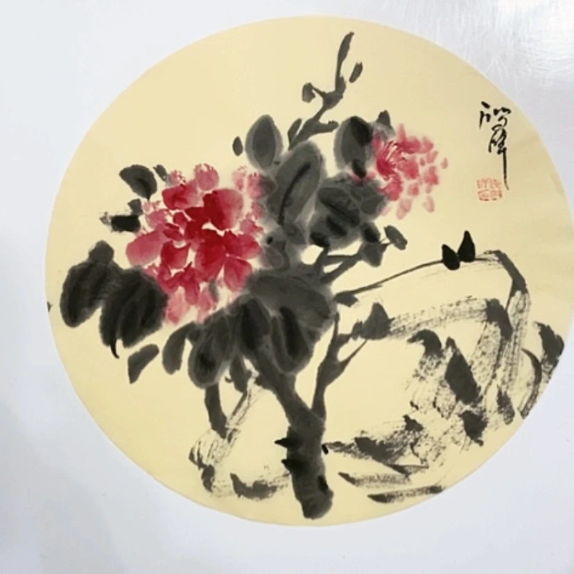 【闪购商品】一二三四五六七八九