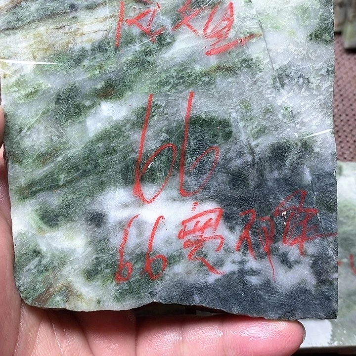 独山玉未镶嵌手镯凤**沙手镯定制