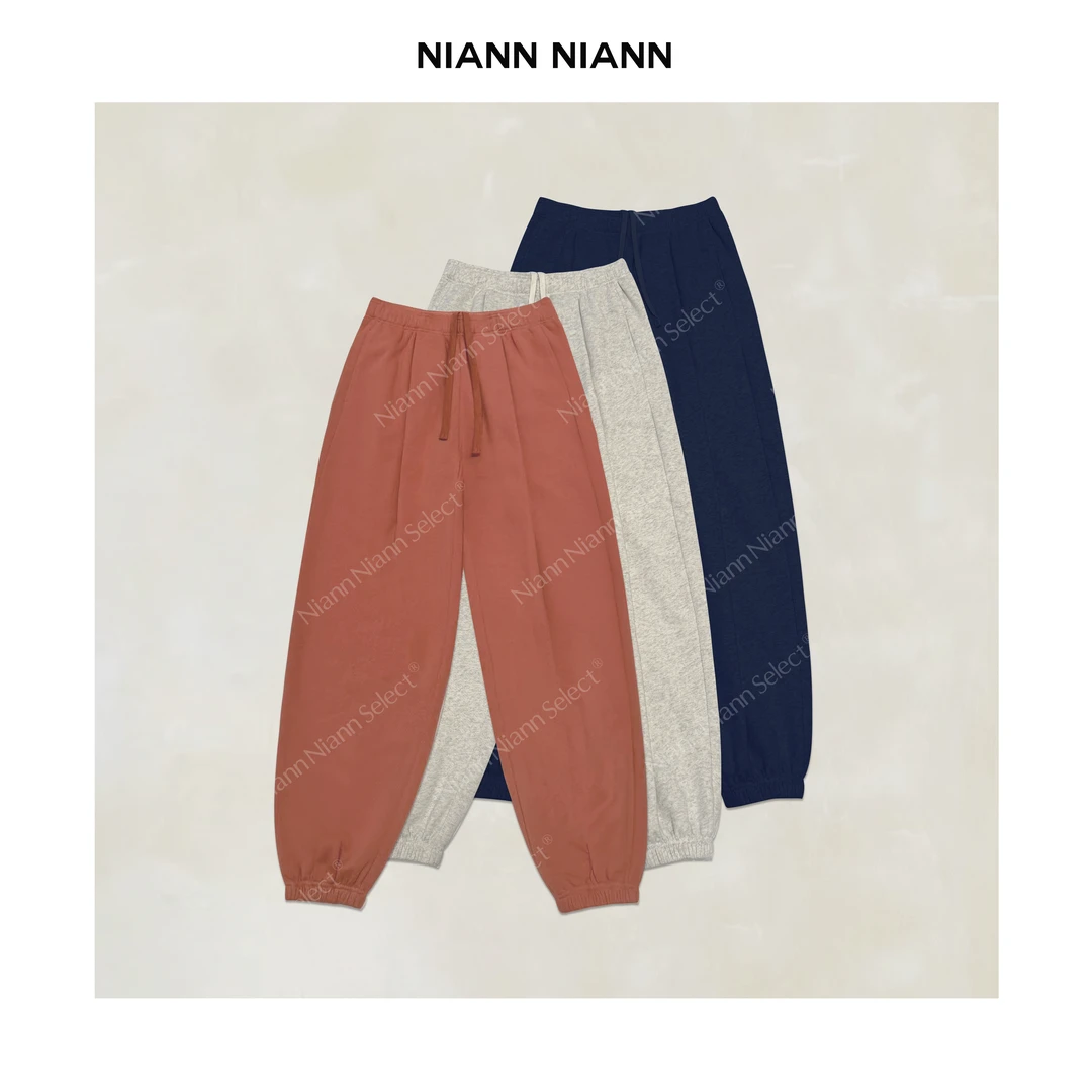 NiannNiann 新款小众女装极简百搭休闲棉花糖收口束脚运动裤15964