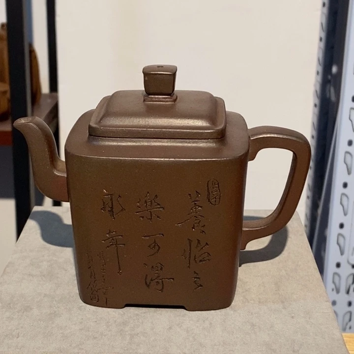 紫砂茶壶紫砂壶的时候就会觉得
