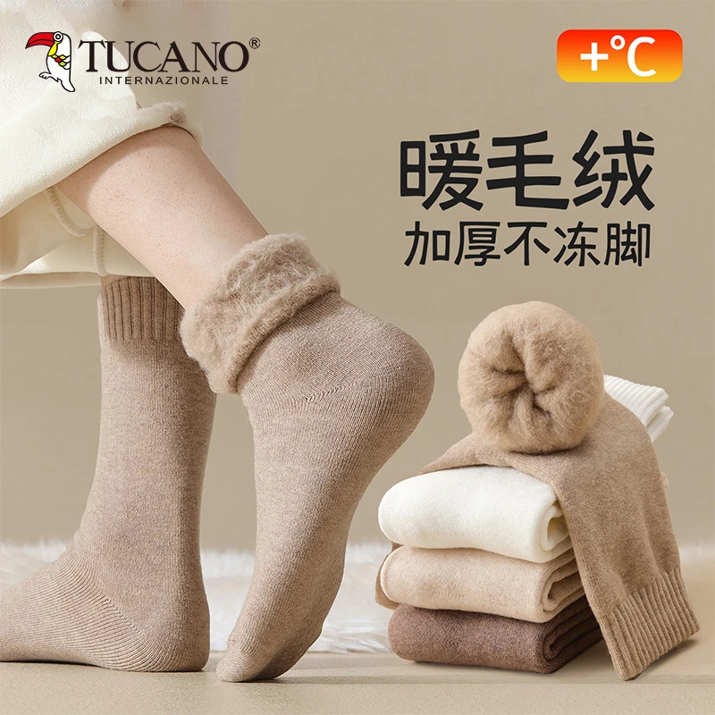 TUCANO羊绒袜子女秋冬季中筒袜加绒加厚保暖毛绒袜冬天袜