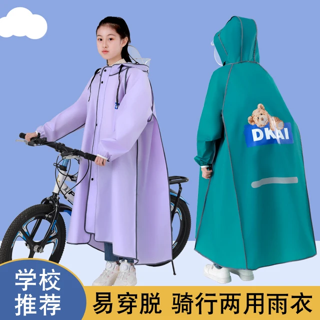 儿童雨衣男童女孩学生上学专用中大童带书包位长款加厚身防雨水