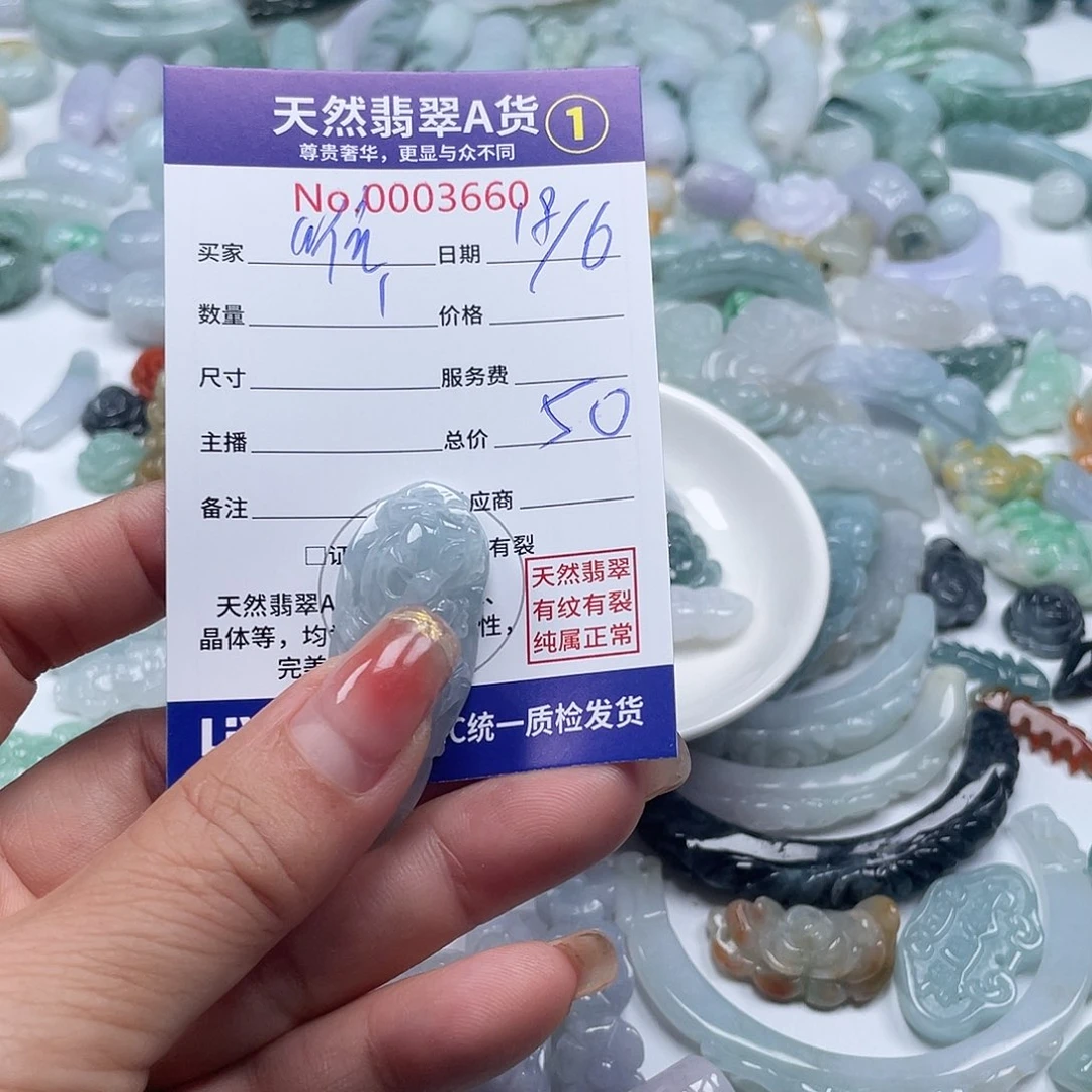 翡翠戒指9K金镶嵌唯*