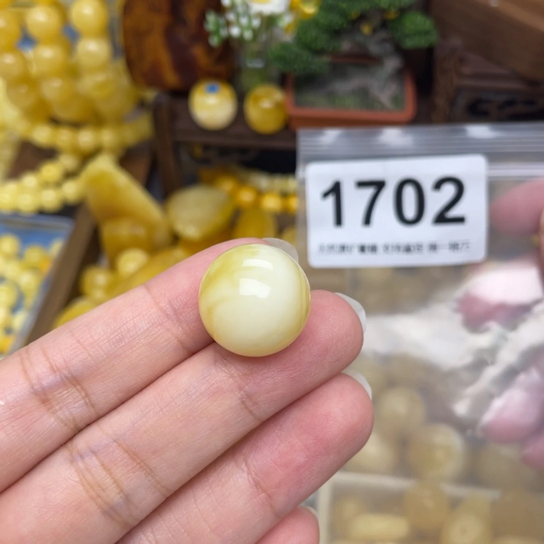 未镶嵌蜜蜡珠宝奇石18瓷白