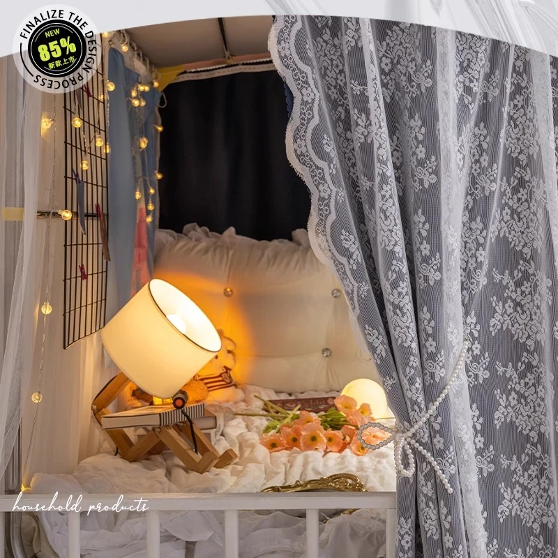 细嗅蔷薇复古床帘宿舍上下铺强遮光窗帘u型双轨道 大学生寝室蚊帐