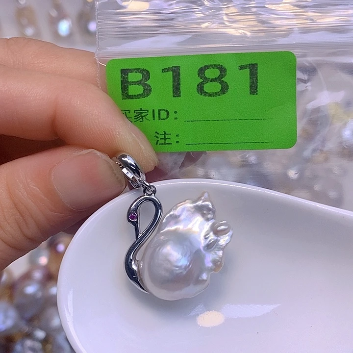 淡水珍珠未镶嵌颈饰