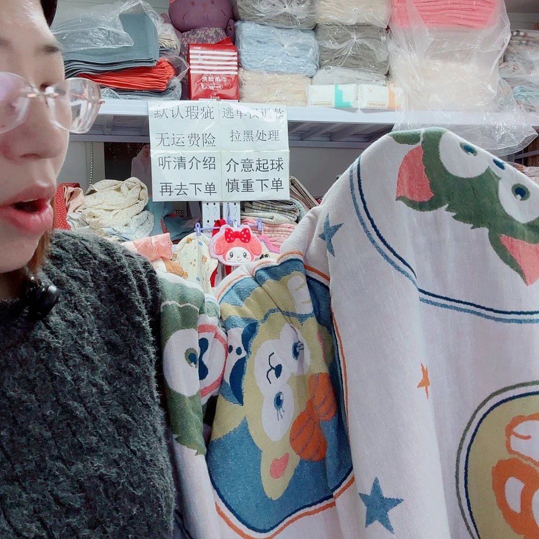 棉纯棉星黛露纱布盖毯