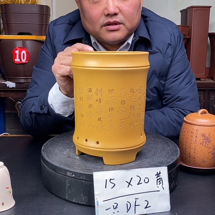 紫砂花盆货号一只DF2