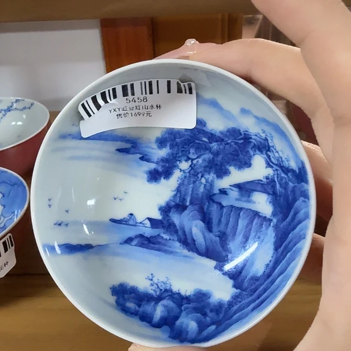 平***娘景德镇陶瓷杯杯杯