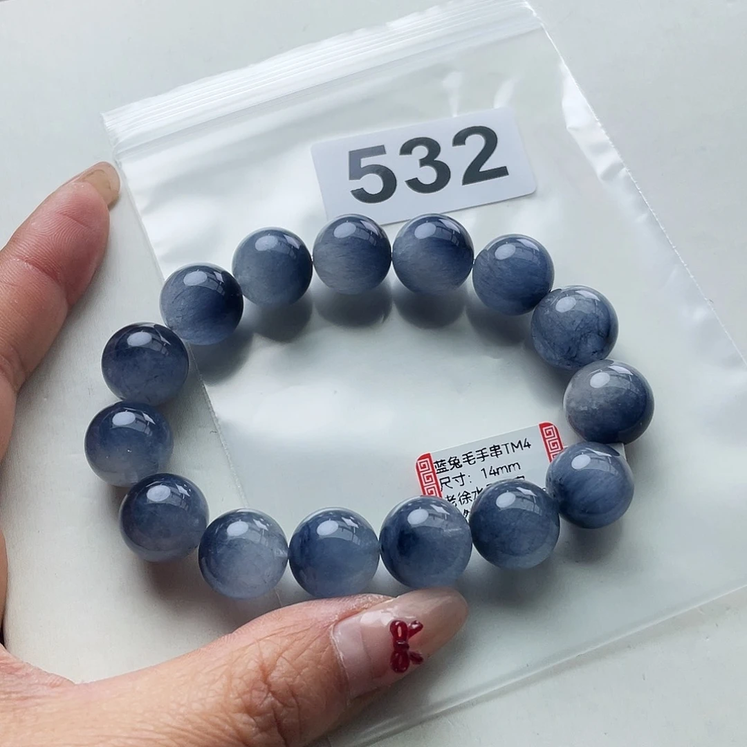 水晶手串532。未镶嵌锦*