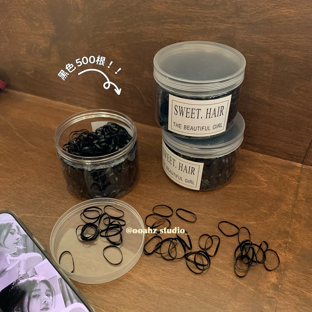 500根！黑色一次性皮筋~扎头发加粗加厚高弹头绳不伤发编发小发圈