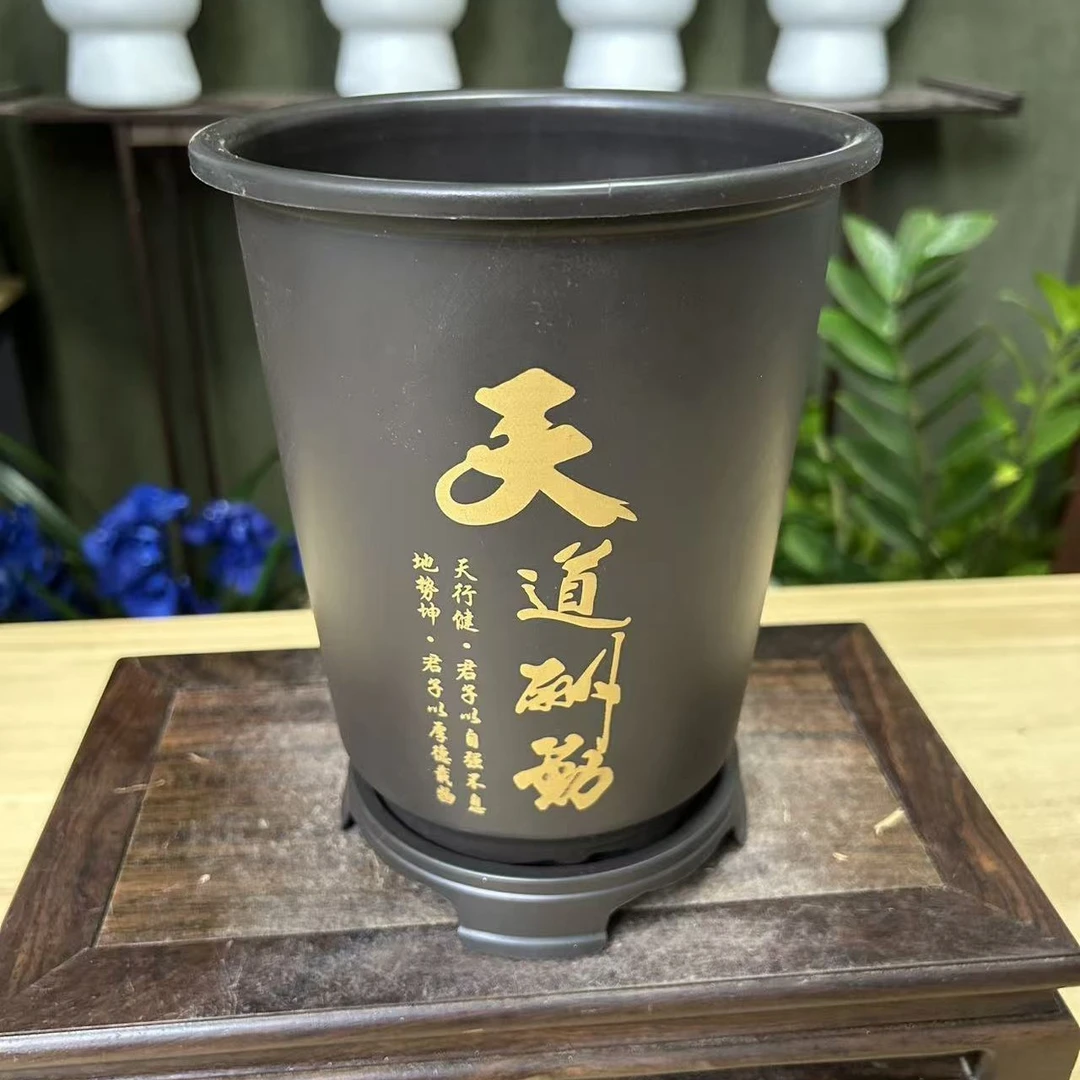 加厚耐用树脂兰花绿植专用盆大号盆栽家用花盆带底座带孔沥水方便