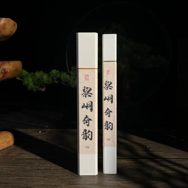 沉香 盘古造物011 | 黎峒奇韵 线香家用