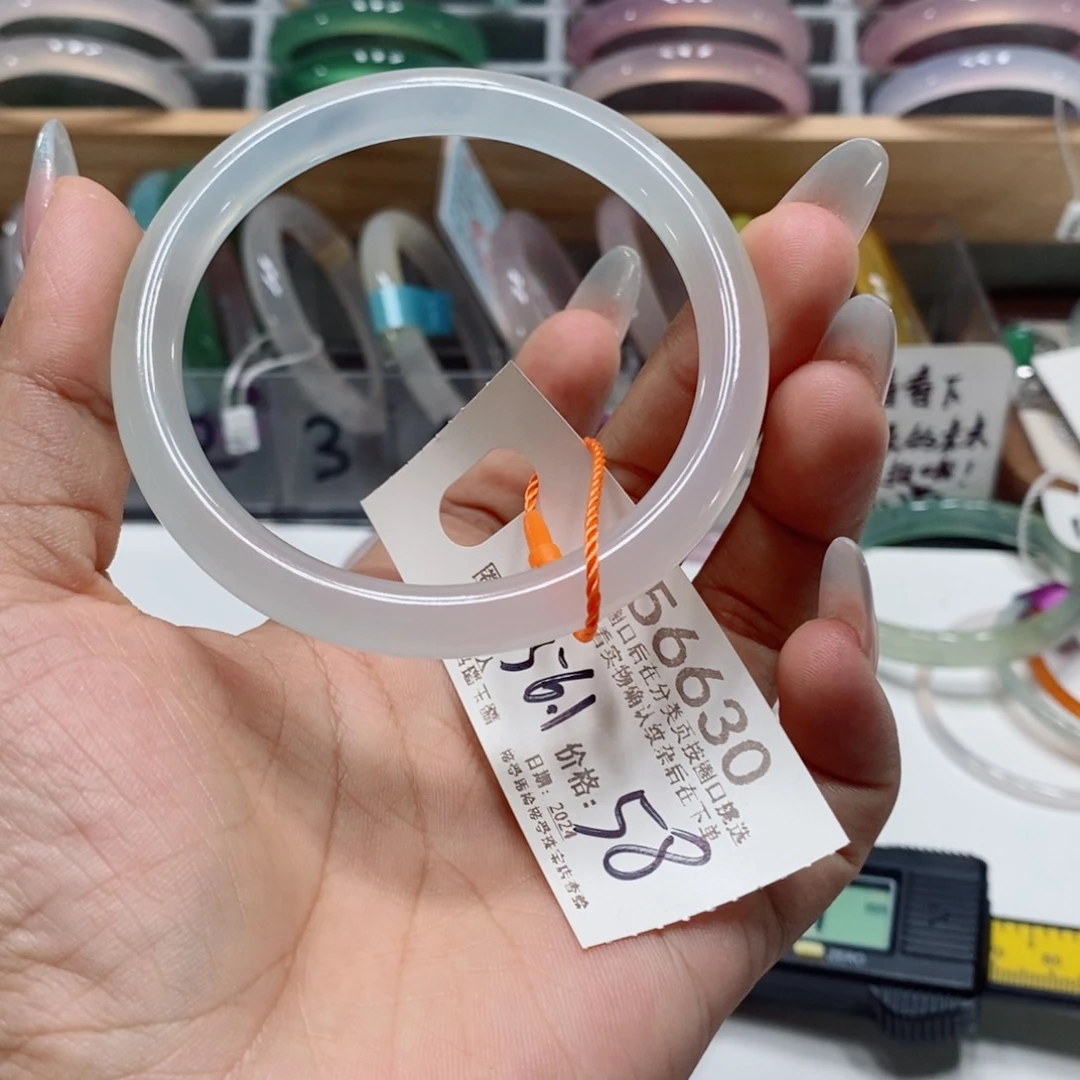 玛瑙/玉髓手镯未镶嵌56630