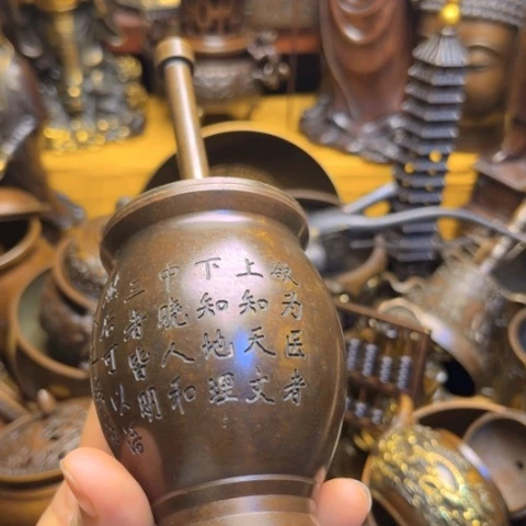 铜88888888888888888888
