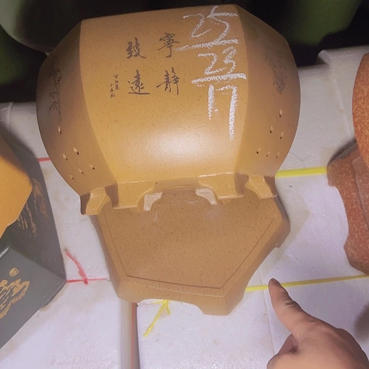 自始至终周三周四周三周四