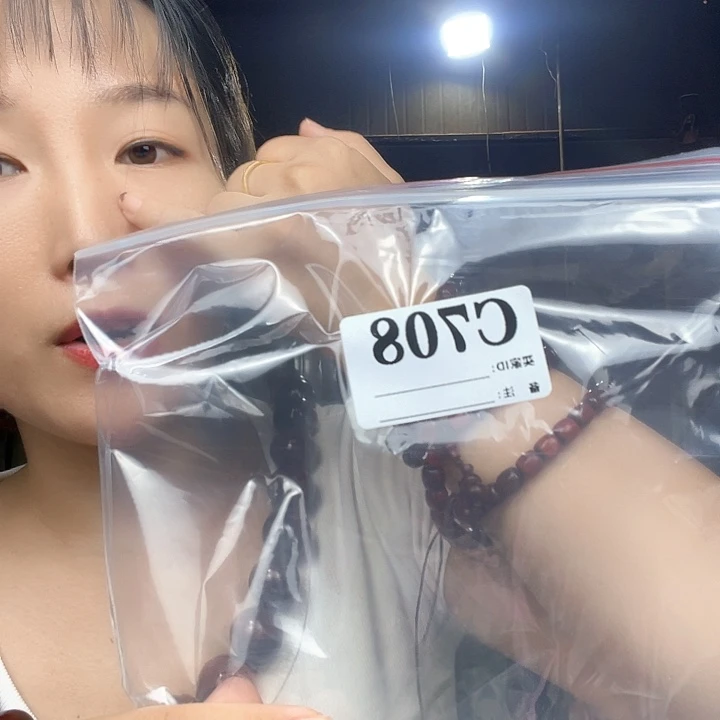 青***志东非黑黄檀（紫光檀）708