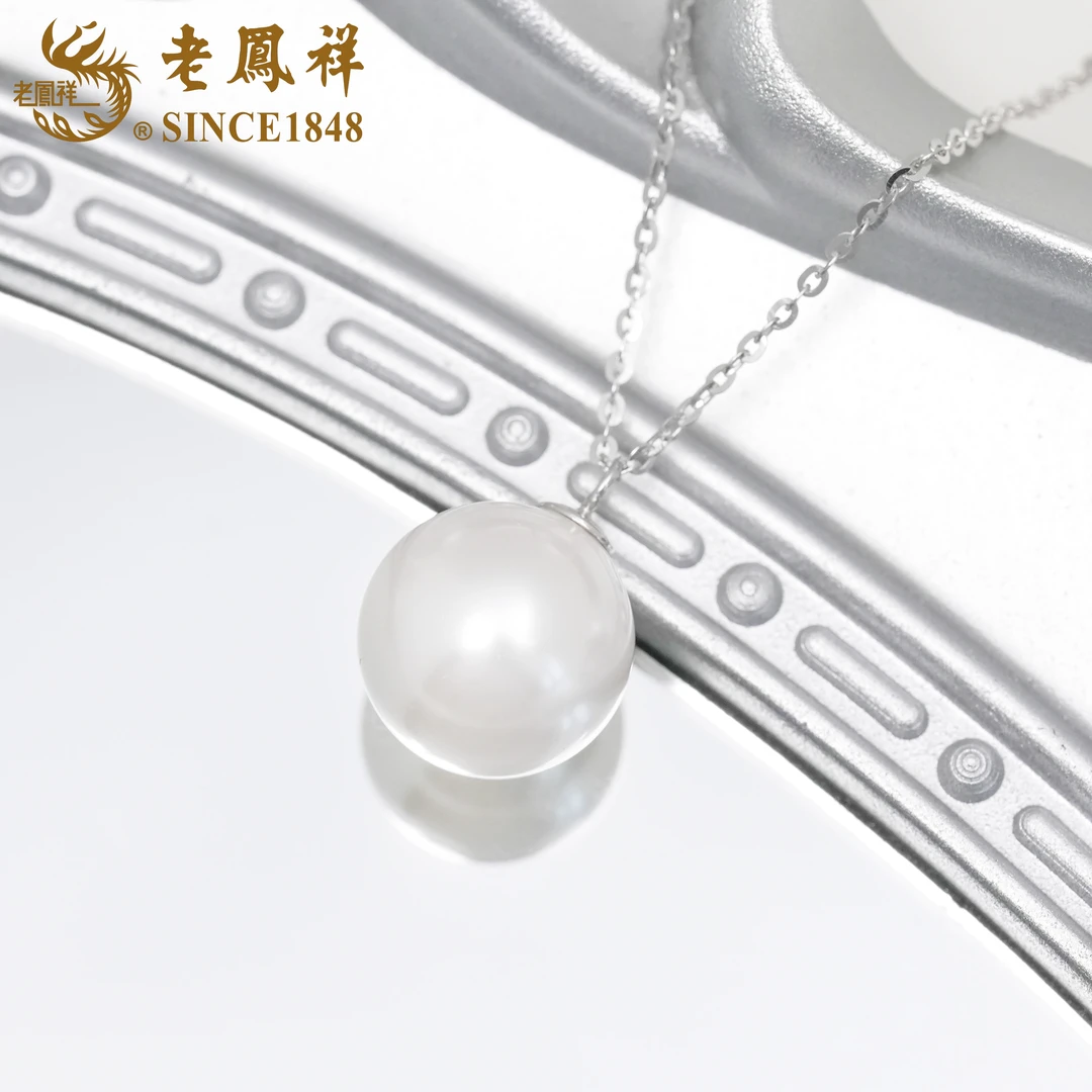 老鳯祥同心相随项链时尚小灯泡锁骨链轻奢优雅  坠链均925银