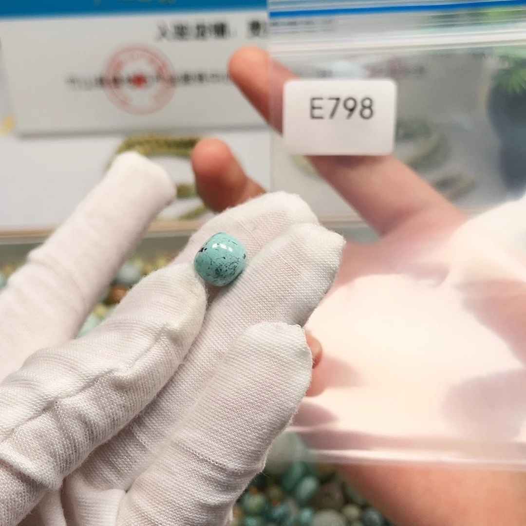 【闪购商品】南红玛瑙未镶嵌珠宝奇石
