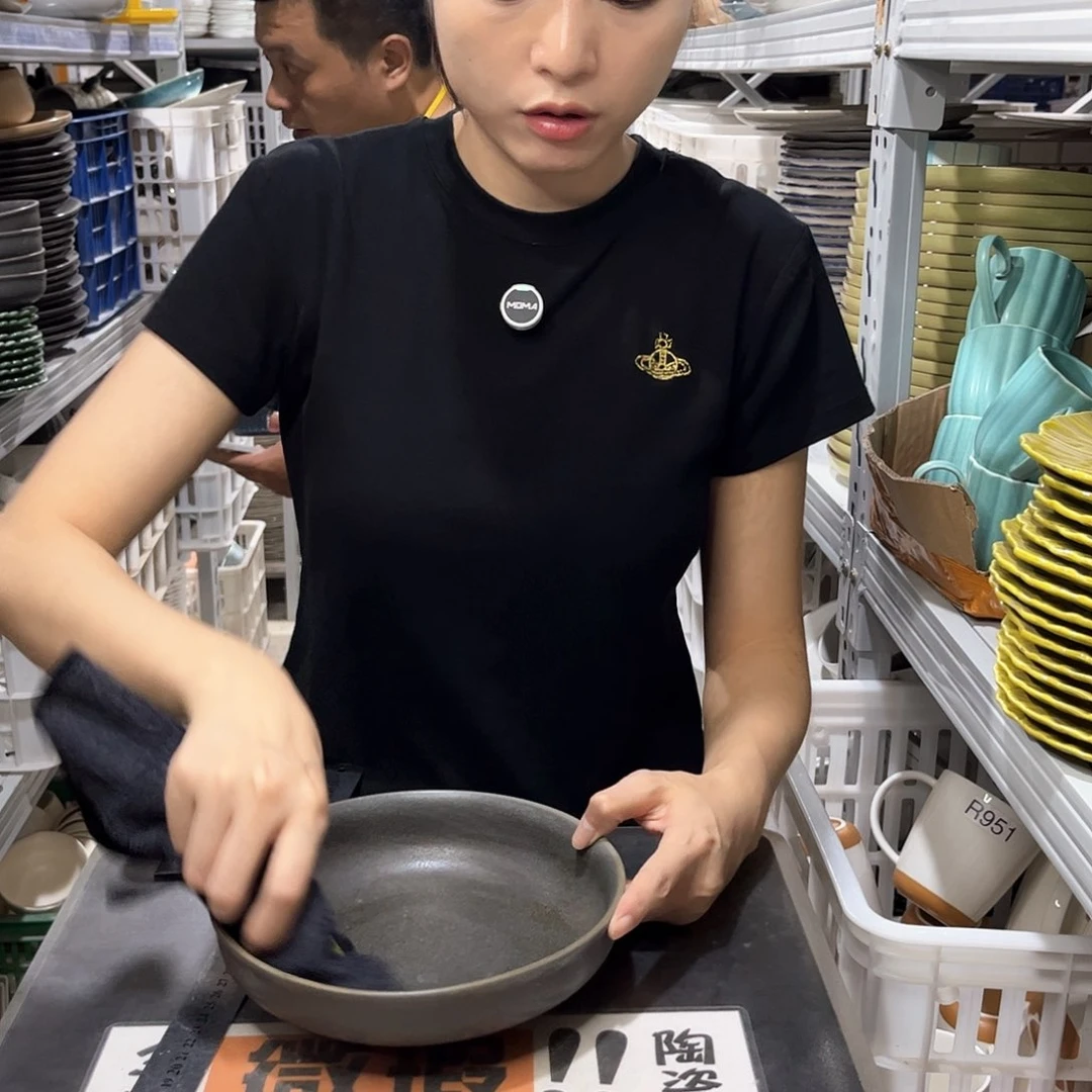 瓷片936             2个