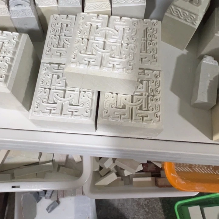 篆***记印度石新矿印石如图