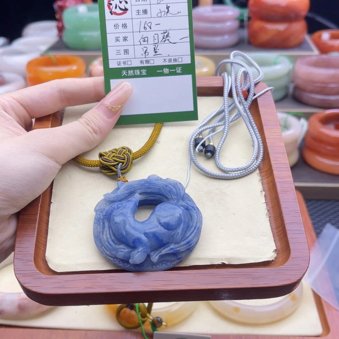 石英质玉手镯未镶嵌向*葵