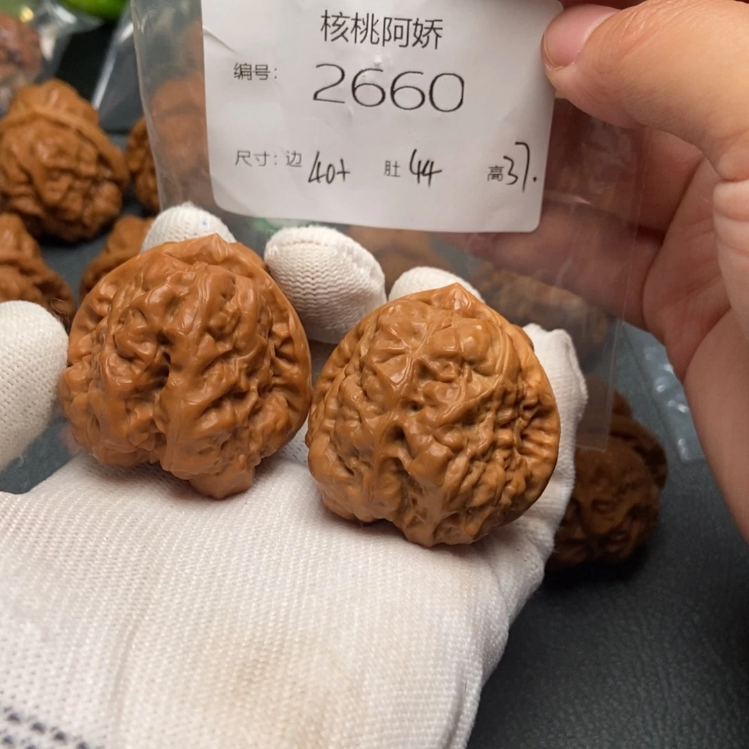 吊坠文玩核桃蛤蟆