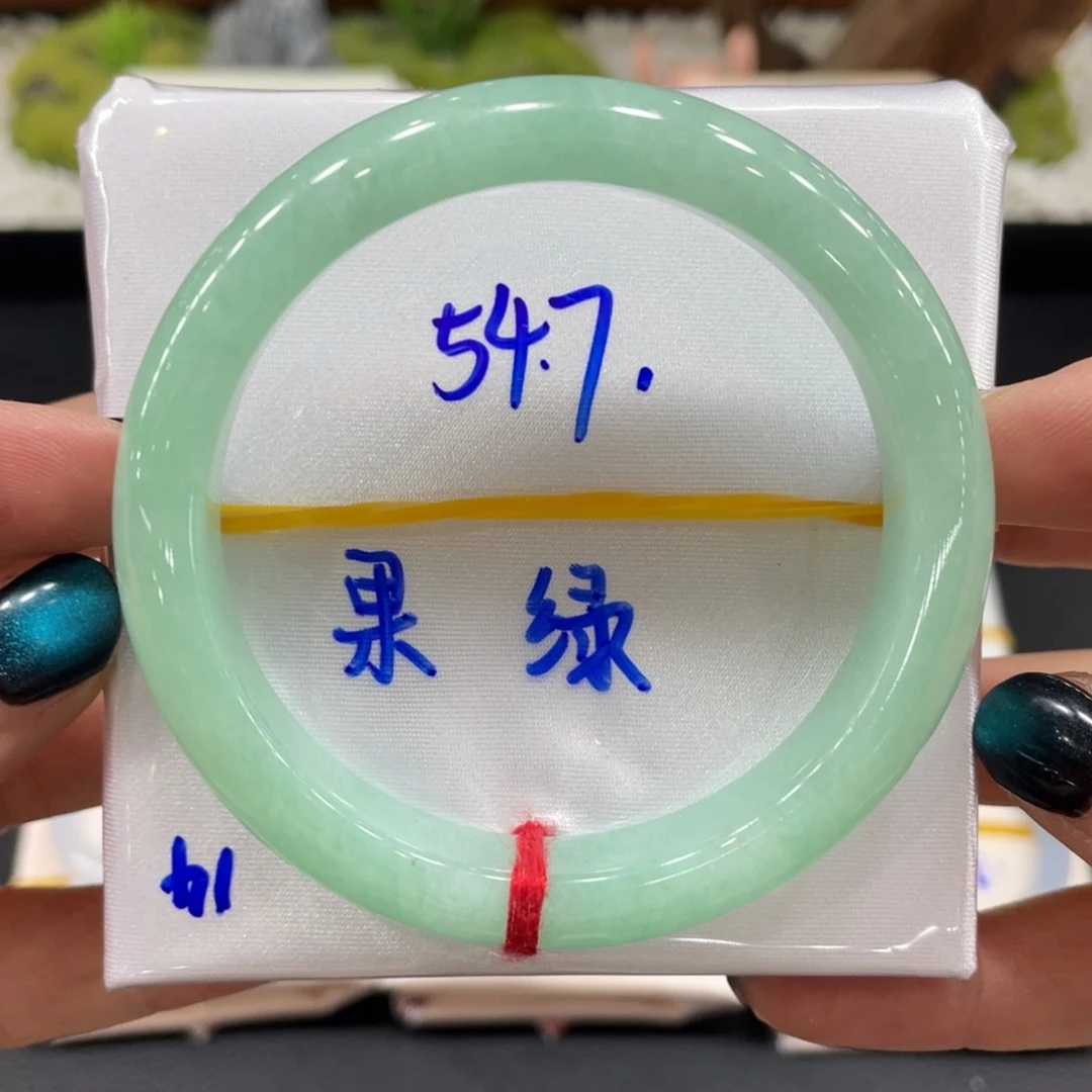 翡翠手镯未镶嵌缅甸天然翡翠