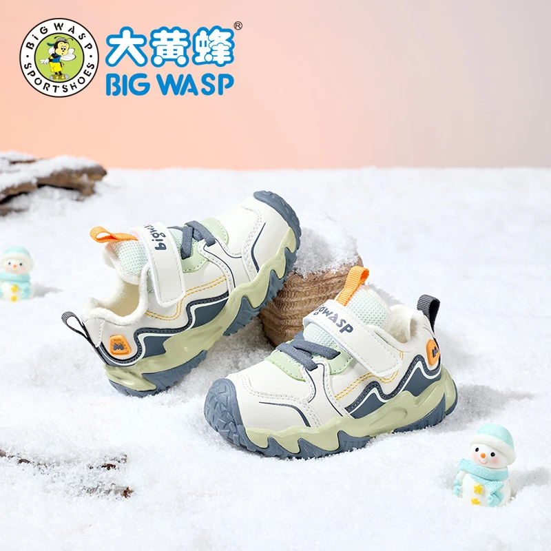 大黄蜂童鞋宝宝学步鞋冬季新款加绒保暖棉鞋防滑软底男童机能鞋子