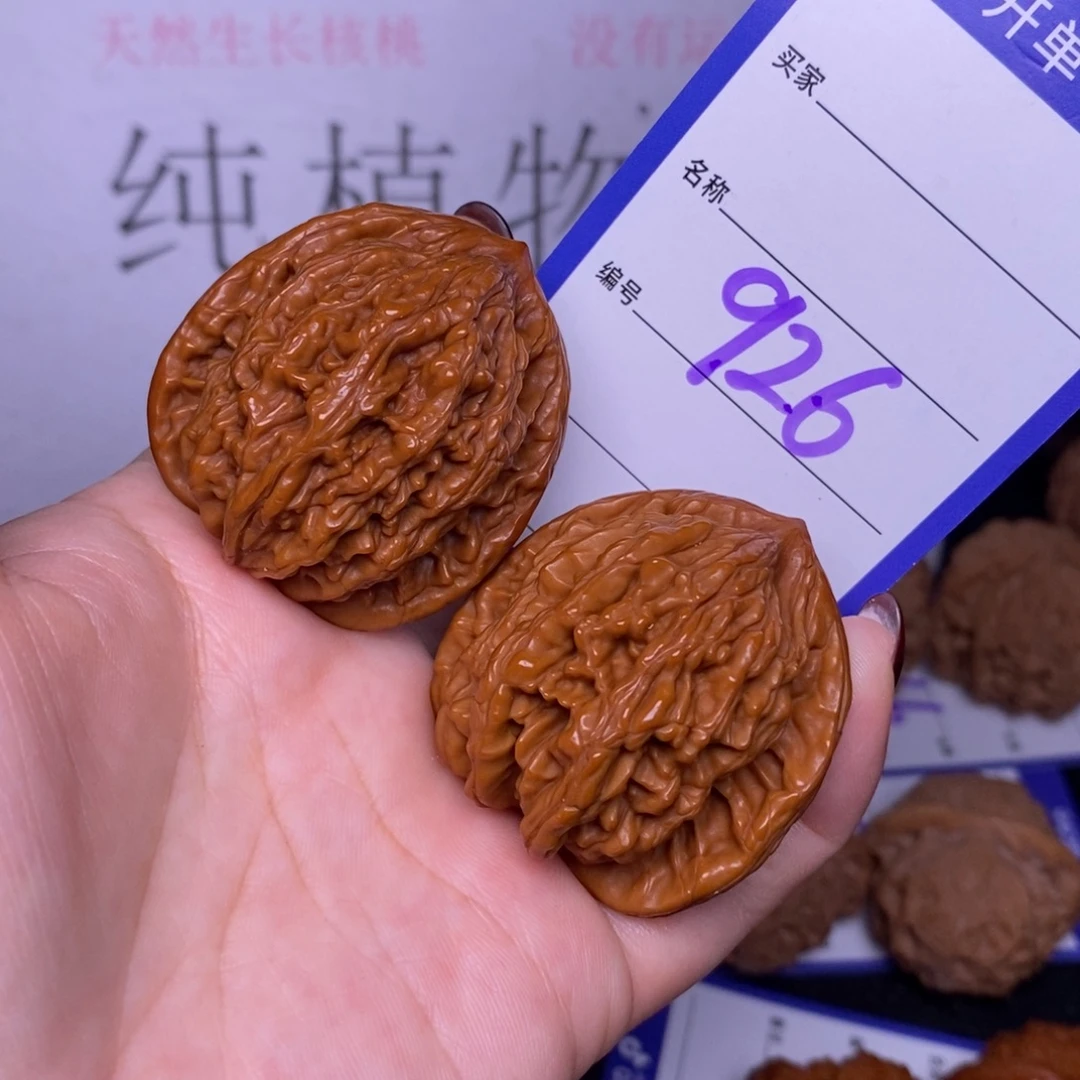 把件文玩核桃926/39.5虎头福利